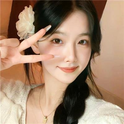 新婚