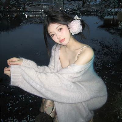 狂想行