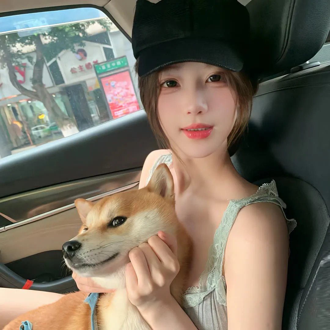 童妻